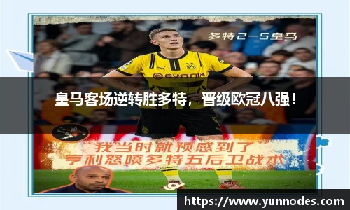 娱乐门徒