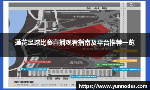 门徒娱乐