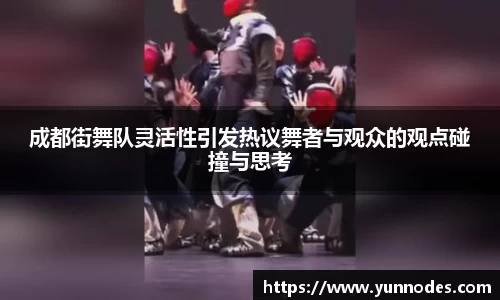 门徒娱乐