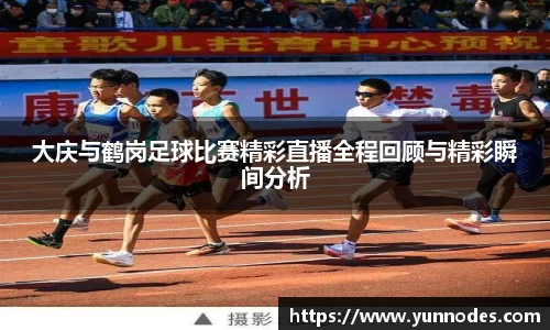 娱乐门徒