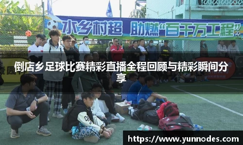 门徒娱乐