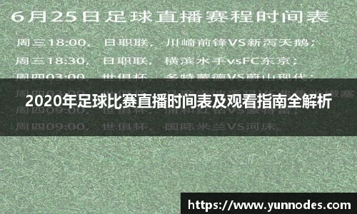 门徒娱乐登录