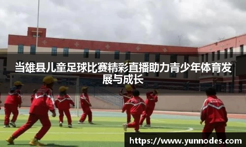 娱乐门徒