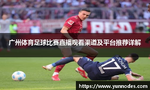 门徒娱乐