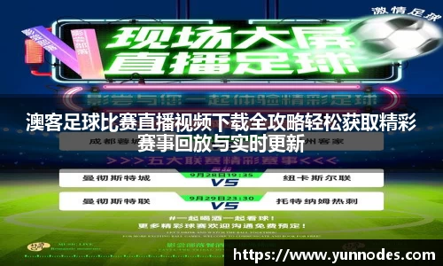 娱乐门徒