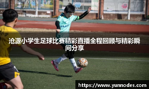 门徒娱乐