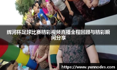 门徒娱乐