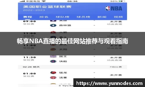 门徒娱乐