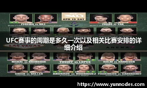 门徒娱乐