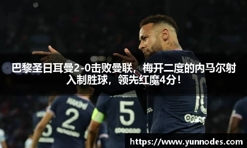 门徒娱乐