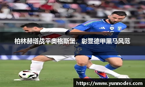 门徒娱乐